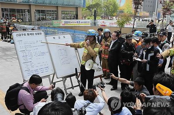 Hàn Quốc: Hỏa hoạn làm 6 người thiệt mạng