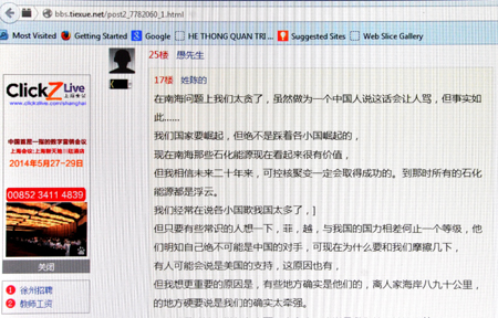 Đừng trỗi dậy bằng cách đạp lên nước khác