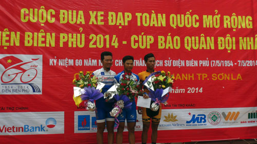 Chặng 4 cuộc đua xe đạp “Về Điện Biên Phủ 2014 – Cúp Báo Quân đội nhân dân