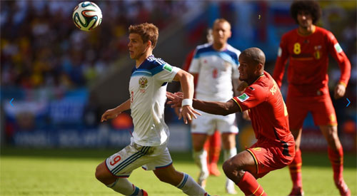 Đội tuyển Bỉ than phiền về khí hậu tại Brazil