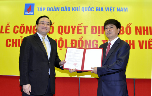 Công bố quyết định bổ nhiệm Chủ tịch Hội đồng thành viên Tập đoàn Dầu khí Quốc gia Việt Nam 