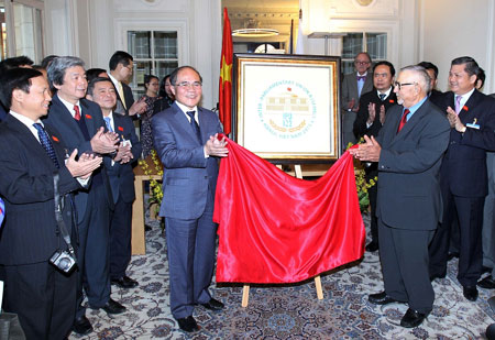 Chuẩn bị cho Đại hội đồng Liên minh nghị viện thế giới lần thứ 132 