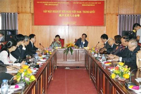 Gặp mặt nhân sĩ hữu nghị Việt Nam – Trung Quốc