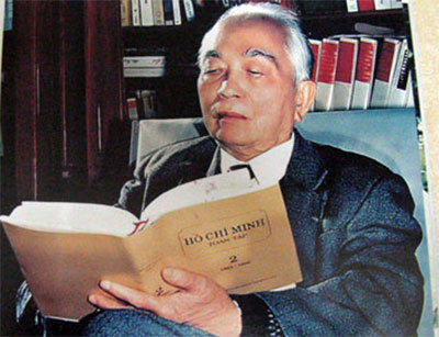 Đại tướng Võ Nguyên Giáp với Lực lượng Công an nhân dân