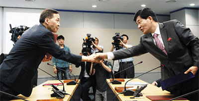 Dấu hiệu mềm hóa quan hệ liên Triều