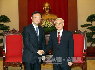 Tổng Bí thư Nguyễn Phú Trọng: Lập trường về chủ quyền của Việt Nam đối với các quần đảo Hoàng Sa, Trường Sa là không thay đổi và không thể thay đổi