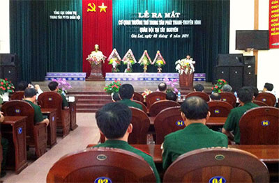 Ra mắt Cơ quan đại diện Thường trú Trung tâm Phát thanh-Truyền hình Quân đội tại khu vực Tây Nguyên