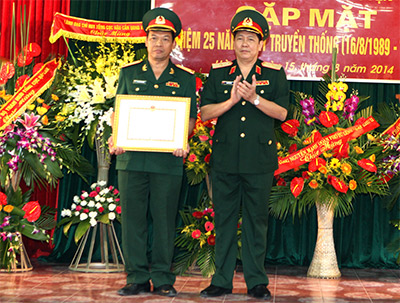 Gặp mặt truyền thống kỷ niệm 25 năm Ngày thành lập