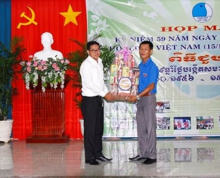 Giao lưu hữu nghị thanh niên tỉnh An Giang (Việt Nam) và tỉnh Ta Keo (Campuchia)