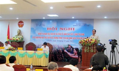 Sơ kết 3 năm Đề án củng cố, nâng cao chất lượng tín dụng vùng Tây Nguyên