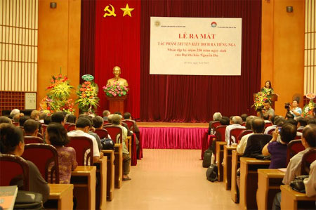 Ra mắt “Truyện Kiều” dịch sang tiếng Nga