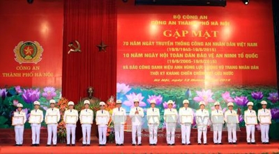 Tổng Bí thư Nguyễn Phú Trọng: Tăng cường sự lãnh đạo của Đảng, phát huy sức mạnh tổng hợp, làm tốt hơn nữa công tác bảo vệ an ninh quốc gia, giữ gìn trật tự, an toàn xã hội