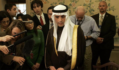 Những nghi vấn đằng sau âm mưu ám sát Đại sứ A-rập Xê-út tại Mỹ