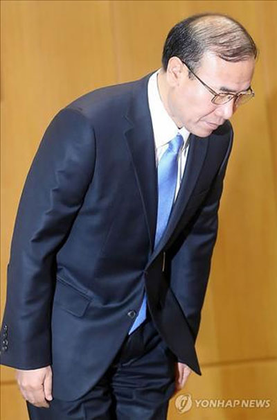 Ngành công tố Hàn Quốc trong 