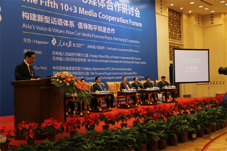 Thông tin một cách có trách nhiệm và nhân văn