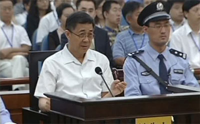 “Phiên tòa thế kỷ” xét xử cựu Bí thư Thành ủy Trùng Khánh Bạc Hy Lai