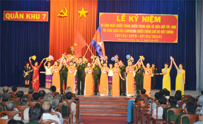 Tiếp tục vun đắp tình đoàn kết hữu nghị Việt Nam – Cam-pu-chia