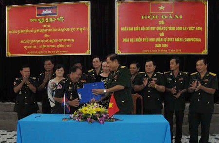 Đoàn kết, trách nhiệm xây dựng biên giới hòa bình, hữu nghị