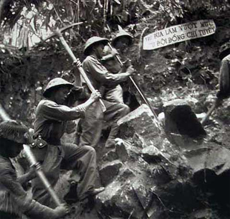 Kỳ tích Công binh