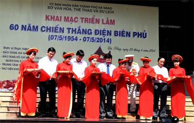 Triển lãm “ 60 Chiến Thắng Điện Biên Phủ”