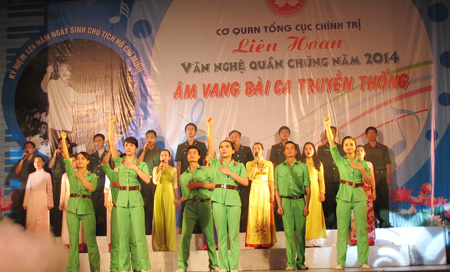 Khai mạc Liên hoan văn nghệ quần chúng cơ quan TCCT