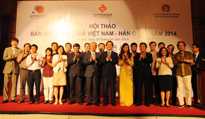 Việt Nam – Hàn Quốc tìm giải pháp bảo hộ quyền tác giả.