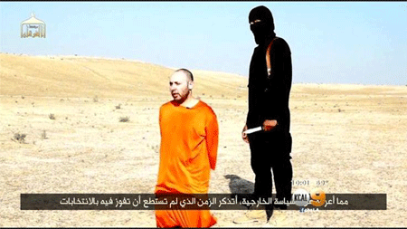 “Nhà nước Hồi giáo”-mối họa mang tính toàn cầu