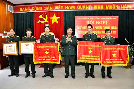 Tổng kết công tác đoàn và phong trào thanh niên