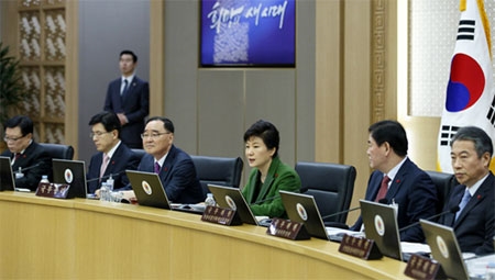 Hàn Quốc công bố Sách Trắng quốc phòng 2014