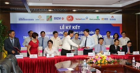 Nên chọn khâu đột phá vào đâu?