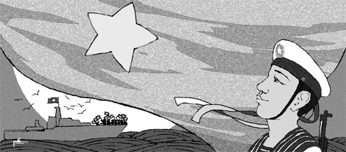 Họ, những chiến sĩ DK1