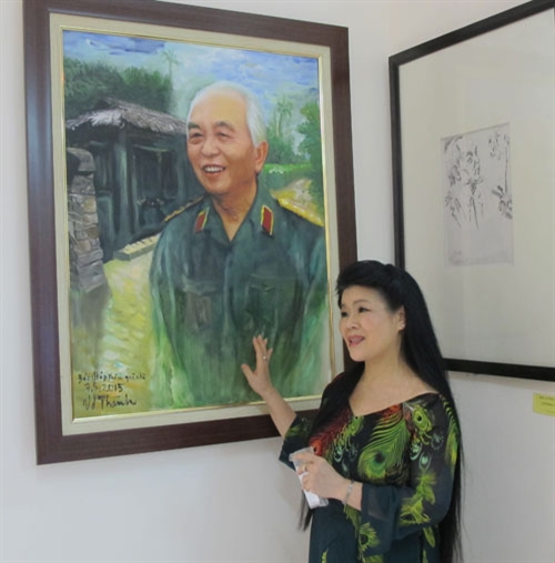 Triển lãm tranh chân dung Đại tướng Võ Nguyên Giáp