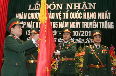 Cục Chính trị, Tổng cục Chính trị đón nhận Huân chương Bảo vệ Tổ quốc hạng Nhất
