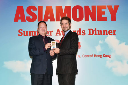 MB được tặng danh hiệu “Best Domestic Bank in Vietnam 2014”  