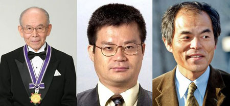 Ba nhà khoa học Nhật Bản đoạt giải Nobel Vật lý 2014