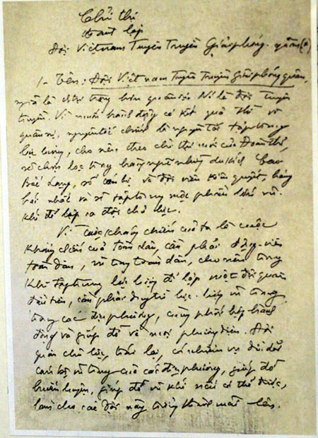 Chỉ thị thành lập Đội Việt Nam tuyên truyền giải phòng quân