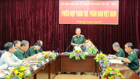 Ủy ban phối hợp về Trung tâm Nhiệt đới Việt-Nga họp phiên toàn thể