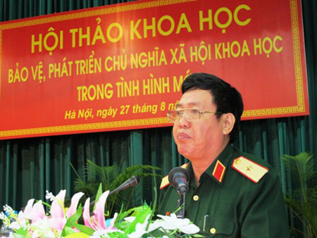 Hội thảo khoa học “Bảo vệ, phát triển chủ nghĩa xã hội khoa học trong tình hình mới”