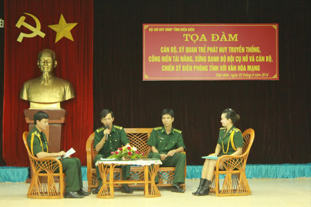 Bộ đội Biên phòng tỉnh Điện Biên tọa đàm cán bộ, sĩ quan trẻ