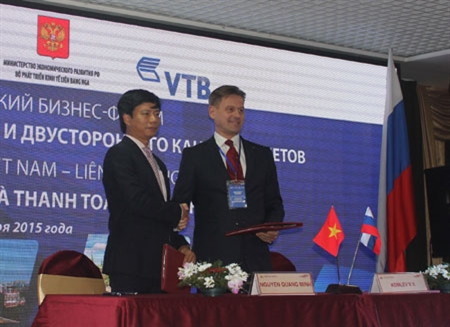 Kết nối hệ thống chuyển mạch thẻ giữa Banknetvn và NSPK