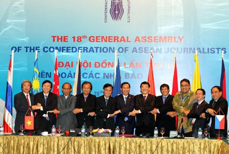 Đại hội đồng Liên đoàn các nhà báo ASEAN lần thứ 18 ra Tuyên bố Hà Nội