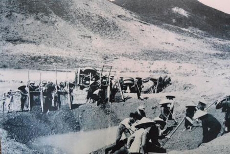 Ký ức Vực Trống