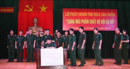 Lãnh đạo nâng cao hiệu quả công tác bảo vệ an ninh quân đội