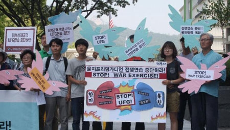 Tổng thống Hàn Quốc kêu gọi quân đội sẵn sàng chiến đấu