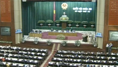 Khai mạc Kỳ họp thứ tư, Quốc hội khóa XIII