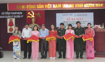 Ra mắt trang thông tin điện tử Đường tuần tra biên giới