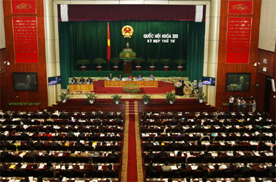 Bế mạc Kỳ họp thứ 4, Quốc hội khóa XIII