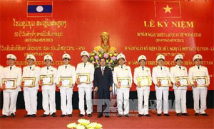 Kỷ niệm 50 năm thiết lập quan hệ ngoại giao Việt Nam – Lào và 67 năm Ngày truyền thống lực lượng công an
