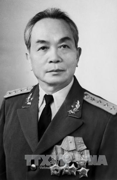 Ban lễ tang  Nhà nước đồng chí Đại tướng Võ Nguyên Giáp