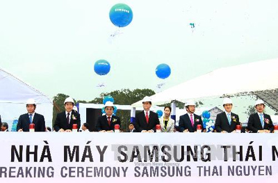 Khai thác tối đa tiềm năng, đưa Thái Nguyên phát triển nhanh và bền vững 